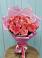 Букет 15 Розовых роз Равель в Осе Иркутской области