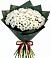 Букет цветов из: Хризантемы в Осе Иркутской области