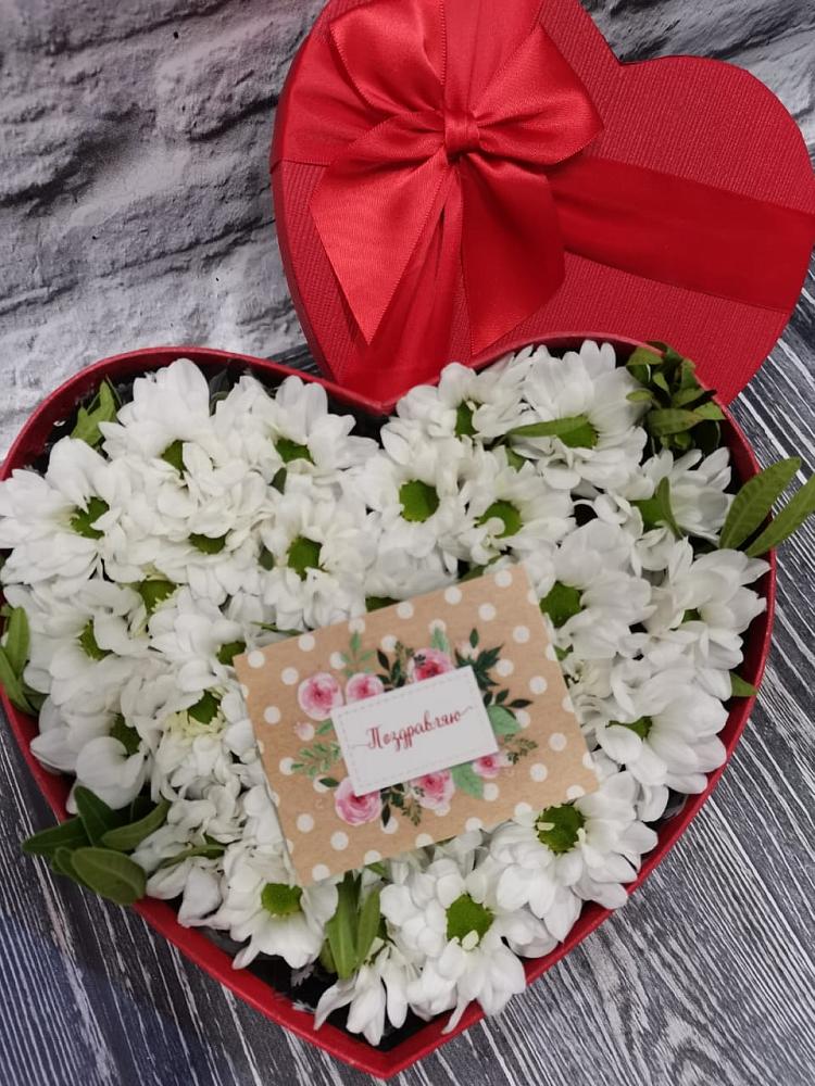 Цветочная композиция из Хризантемы в виде сердца в Осе Иркутской области