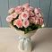 Букет Розовый шарм в Осе Иркутской области