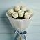 Букет 7 Белых роз Эдлесс Лав в Осе Иркутской области